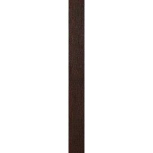 Shaw Mainstreet Commercial Bosk Pro Afromosia 4"